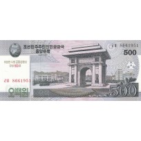 Банкнота Северная Корея 500 вон 2008 100 лет со дня рождения Ким Ир Сена