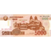 Банкнота Северная Корея 5000 вон 2013