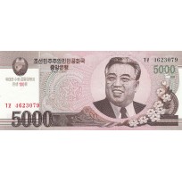 Банкнота Северная Корея 5000 вон 2008 100 лет со дня рождения Ким Ир Сена