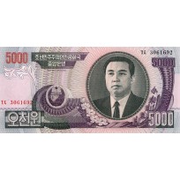 Банкнота Северная Корея 5000 вон 2006