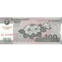 Северная Корея 100 вон 2008 100 лет со дня рождения Ким Ир Сена