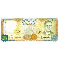 Банкнота Сирия 1000 фунтов 1997