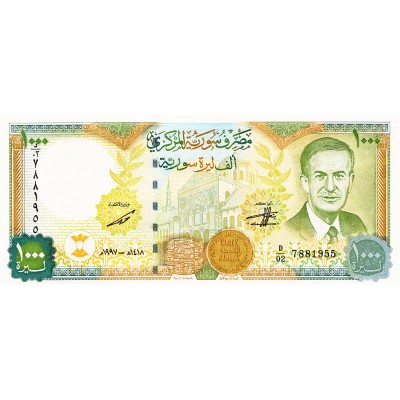 Банкнота Сирия 1000 фунтов 1997