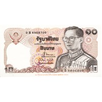 Таиланд 10 бат 1995 120 лет Министерству Финансов