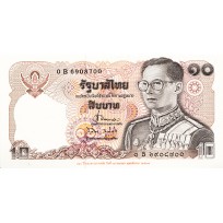 Банкнота Таиланд 10 бат 1995 120 лет Министерству Финансов
