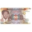 Уганда 50 шиллингов 1985