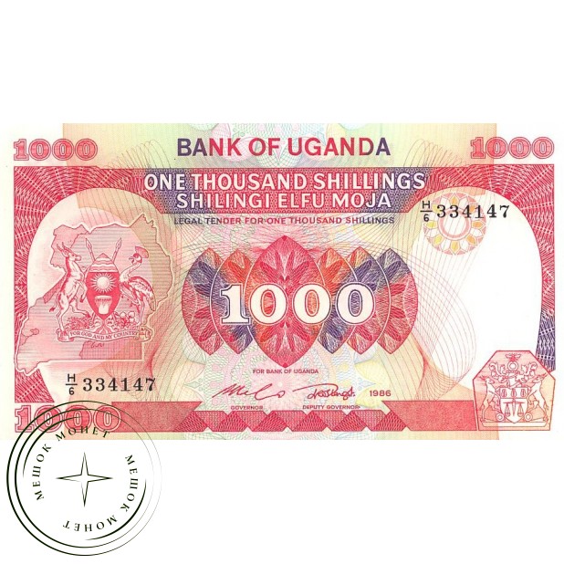 Уганда 1000 шиллингов 1986