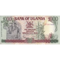 Уганда 1000 шиллингов 1991