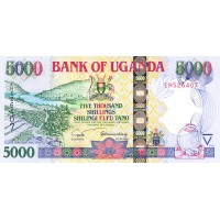 Уганда 5000 шиллингов 2005