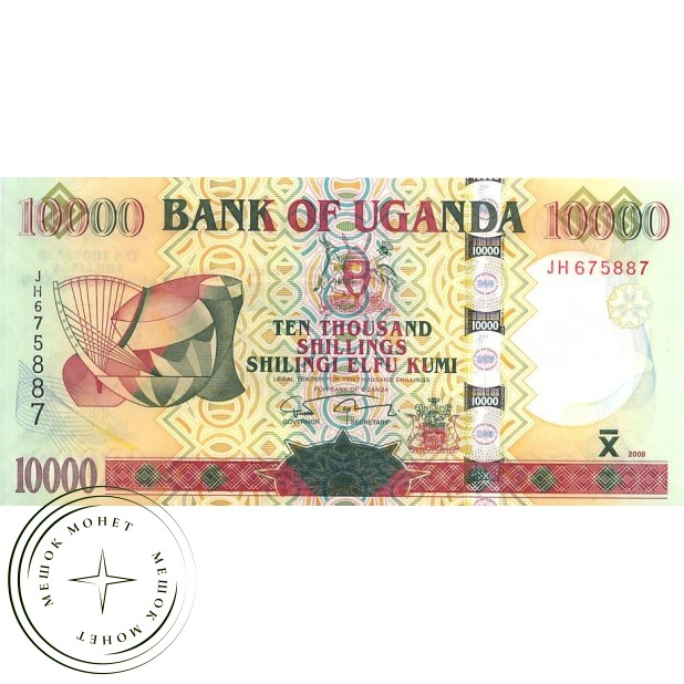 Уганда 10000 шиллингов 2009