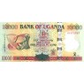 Уганда 10000 шиллингов 2009