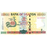 Уганда 10000 шиллингов 2007 CHOGM 2007
