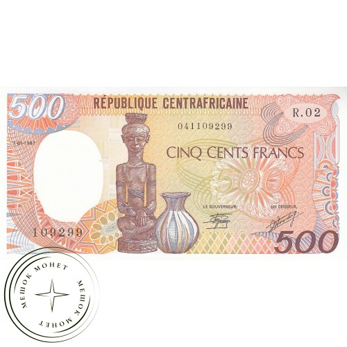 Центральная Африка 500 франков 1987 — 42665117
