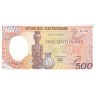 Центральная Африка 500 франков 1987