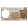 Центральная Африка 500 франков 1999