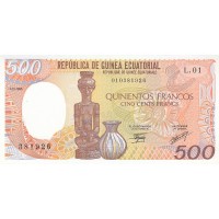 Экваториальная Гвинея 500 франков 1985