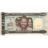 Эритрея 20 накфа 1997