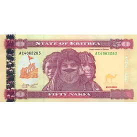 Банкнота Эритрея 50 накфа 2004