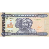 Эритрея 100 накфа 2004