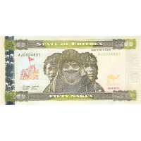 Эритрея 50 накфа 2011