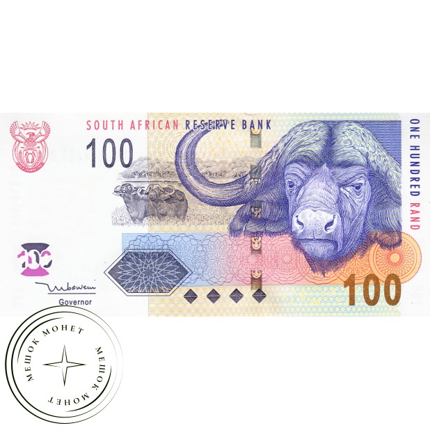Южная Африка 100 рандов 2005