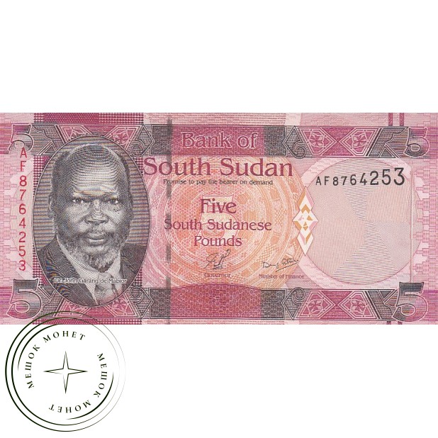 Южный Судан 5 фунтов 2011