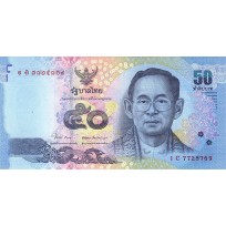 Банкнота Таиланд 50 бат 2011