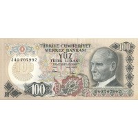 Турция 100 лир 1972