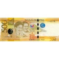 Филиппины 500 песо 2010