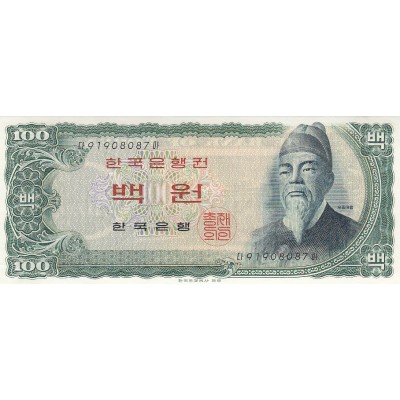 Банкнота Южная Корея 100 вон 1965