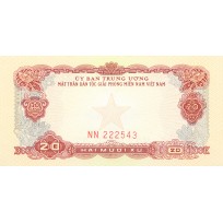 Банкнота Южный Вьетнам 20 су 1963