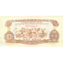 Банкнота Южный Вьетнам 1 донг 1963