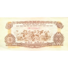 Банкнота Южный Вьетнам 1 донг 1963