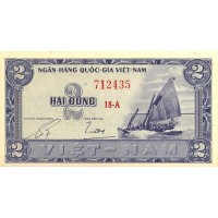 Южный Вьетнам 2 донга 1955