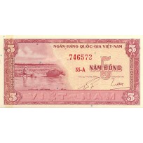 Банкнота Южный Вьетнам 5 донгов 1955