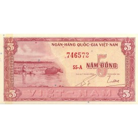 Банкнота Южный Вьетнам 5 донгов 1955