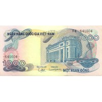Южный Вьетнам 1000 донгов 1971