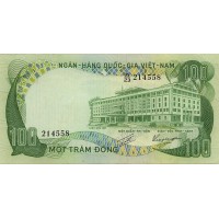 Южный Вьетнам 100 донгов 1972