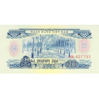 Банкнота Южный Вьетнам 20 су 1966
