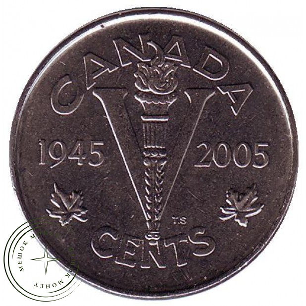 Канада 5 центов 2005 60 лет победы в великой отечественной войне (1945-2005)