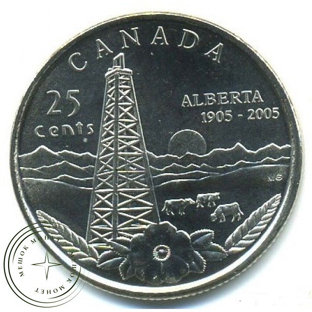 Канада 25 центов 2005 Альберта
