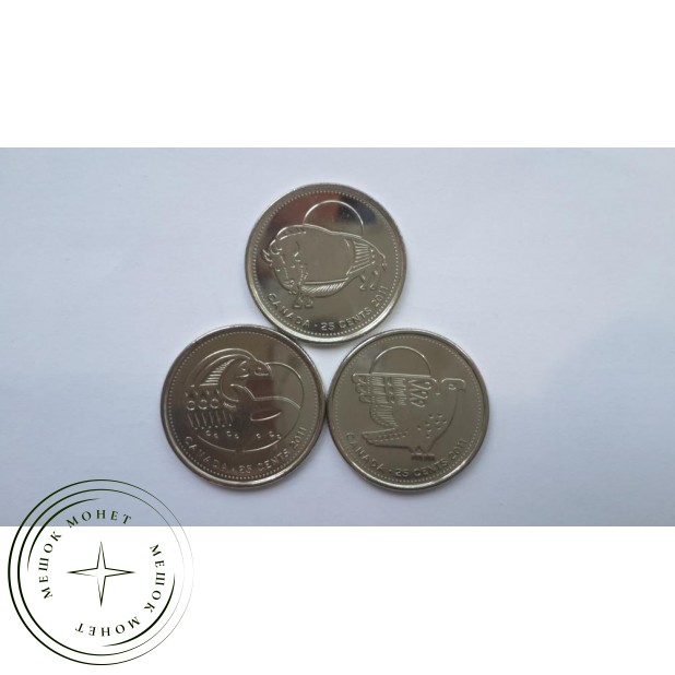 Канада Набор монет 25 центов 2011 Кит Сапсан Бизон