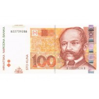 Банкнота Хорватия 100 кун 2012