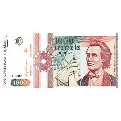 Банкнота Румыния 1000 лей 1991