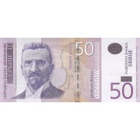 Банкнота Сербия 50 динар 2005