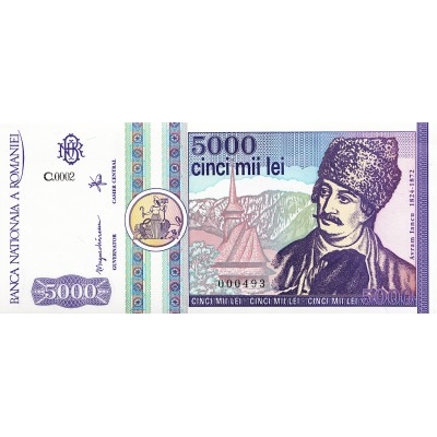 Банкнота Румыния 5000 лей 1992