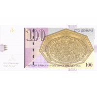 Македония 100 динар 2008