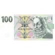 Чехия 100 крон 1997