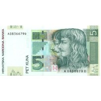 Банкнота Хорватия 5 кун 2001