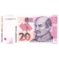 Банкнота Хорватия 20 кун 2012